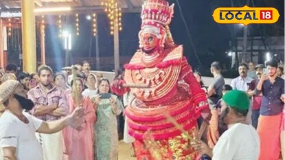 ബപ്പിരിയന്‍ തെയ്യവും മാപ്പിള പൊറാട്ടുകളും