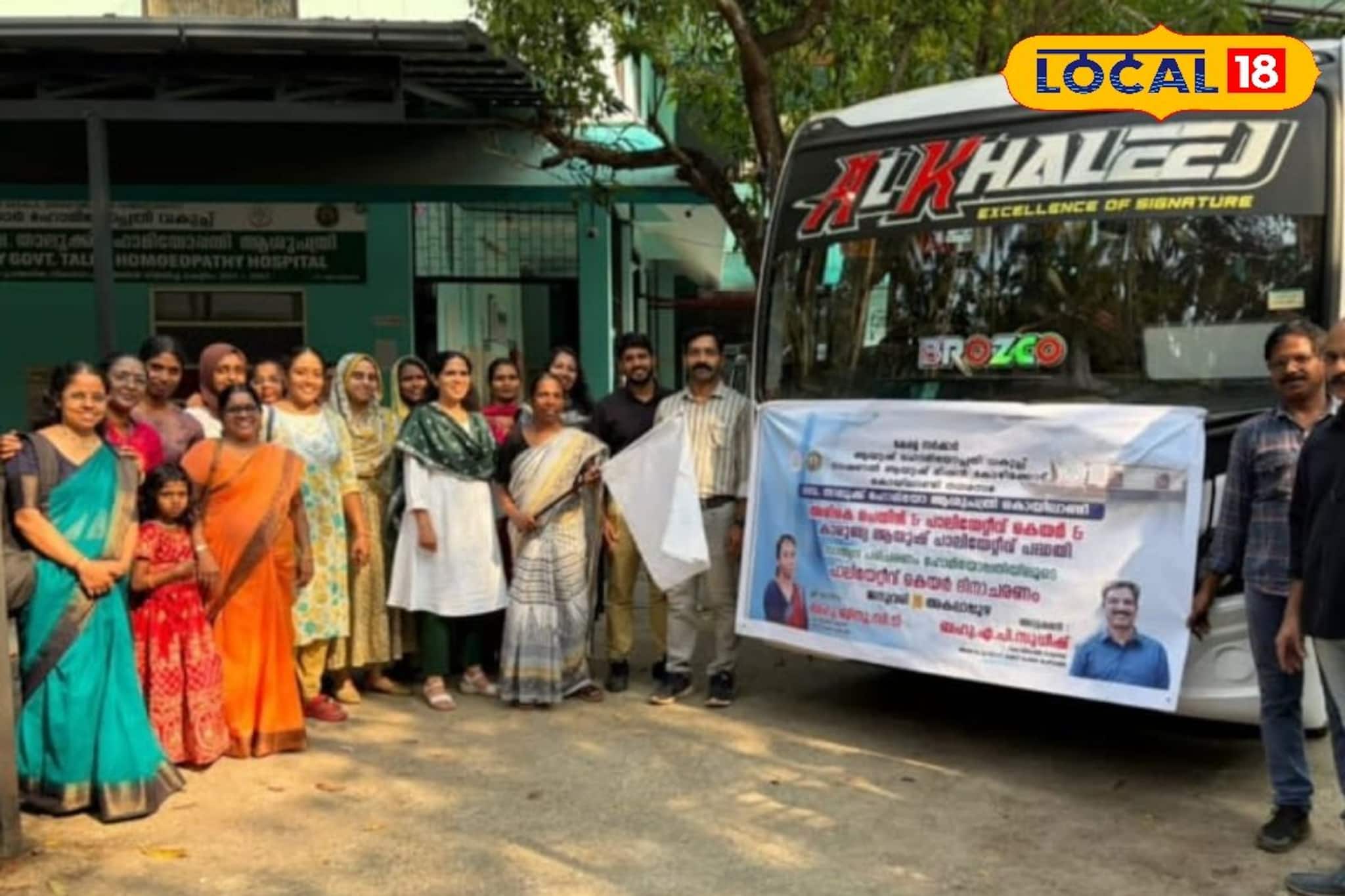 മനം നിറച്ച് ബോട്ടിംഗ് യാത്ര; ലോക പാലിയേറ്റീവ് ദിനത്തിൽ കൊയിലാണ്ടിയിൽ വേറിട്ട ആഘോഷം