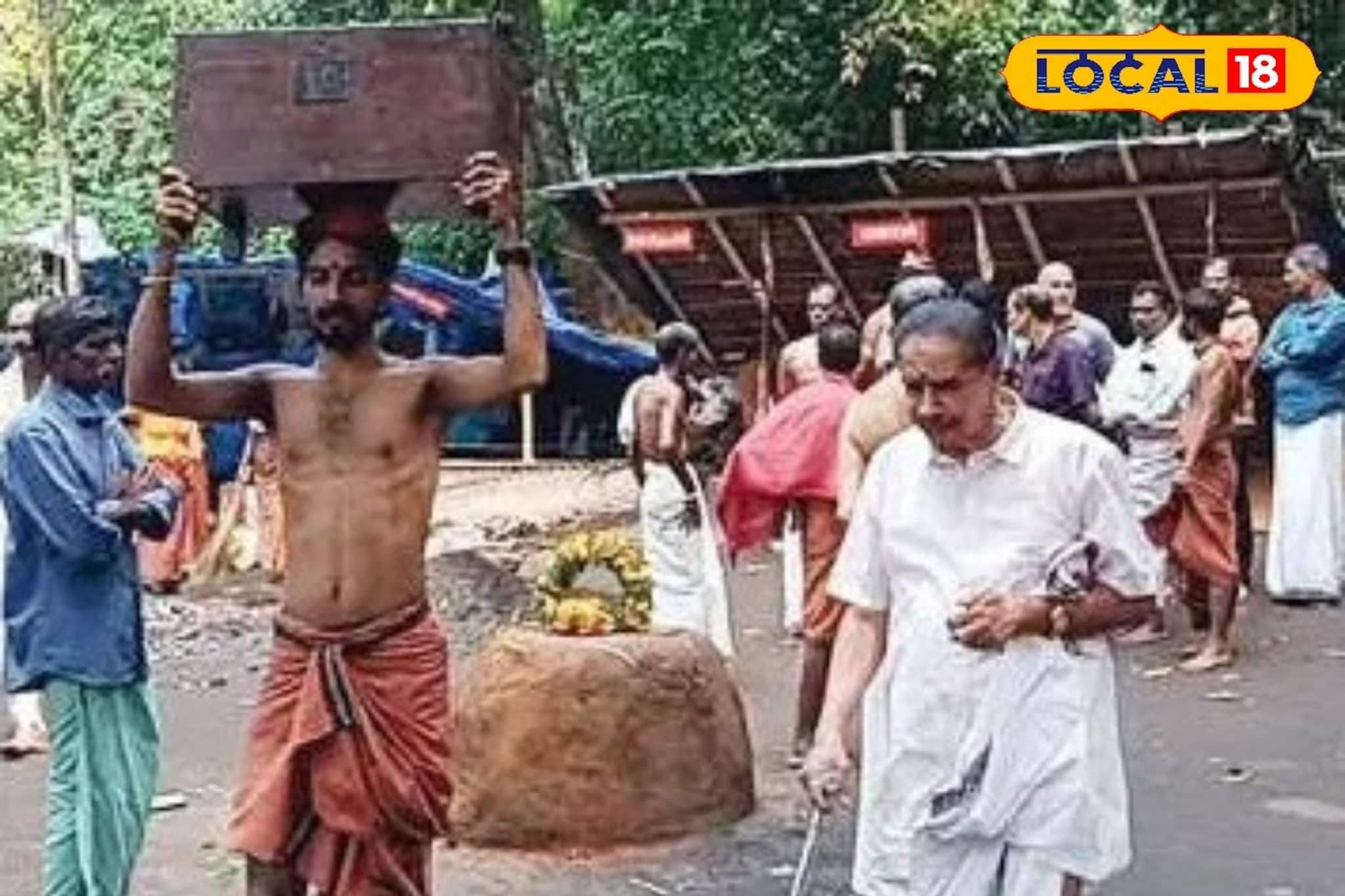 മുടിയഴിച്ച് മുത്തപ്പൻ മലയിറങ്ങി; കുന്നത്തൂർ പാടിയിലെ തിരുവപ്പന ഉത്സവത്തിന് സമാപനം