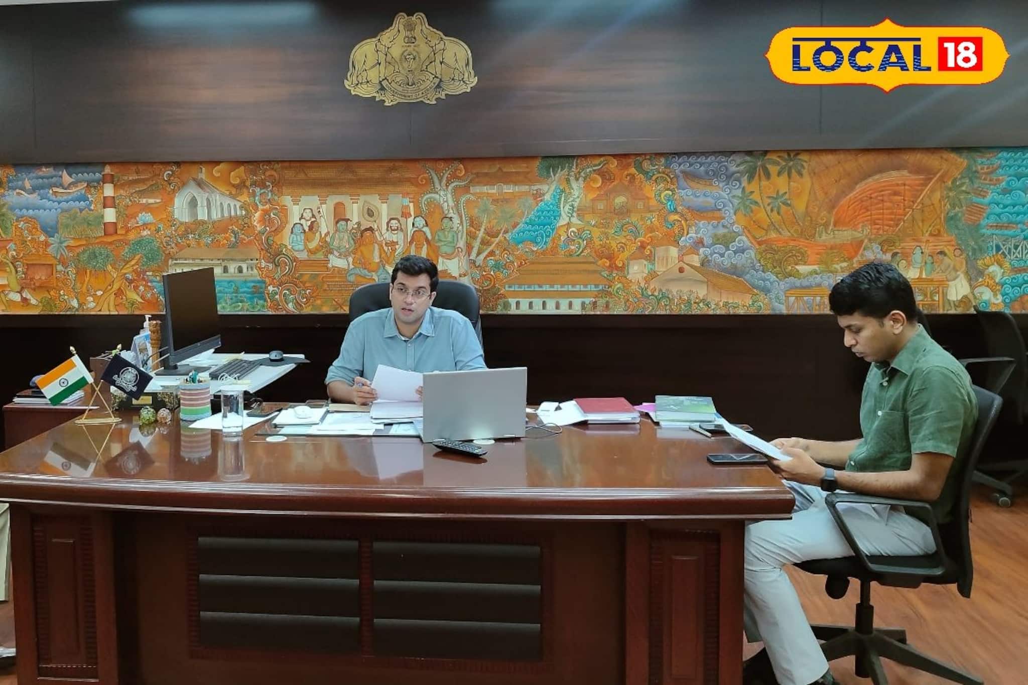 77-ാമത് റിപ്പബ്ലിക് ദിനം: വിക്രം മൈതാനിയിൽ പരേഡിനൊരുങ്ങി കോഴിക്കോട്; മുന്നൊരുക്കങ്ങൾ വിലയിരുത്തി കളക്ടർ