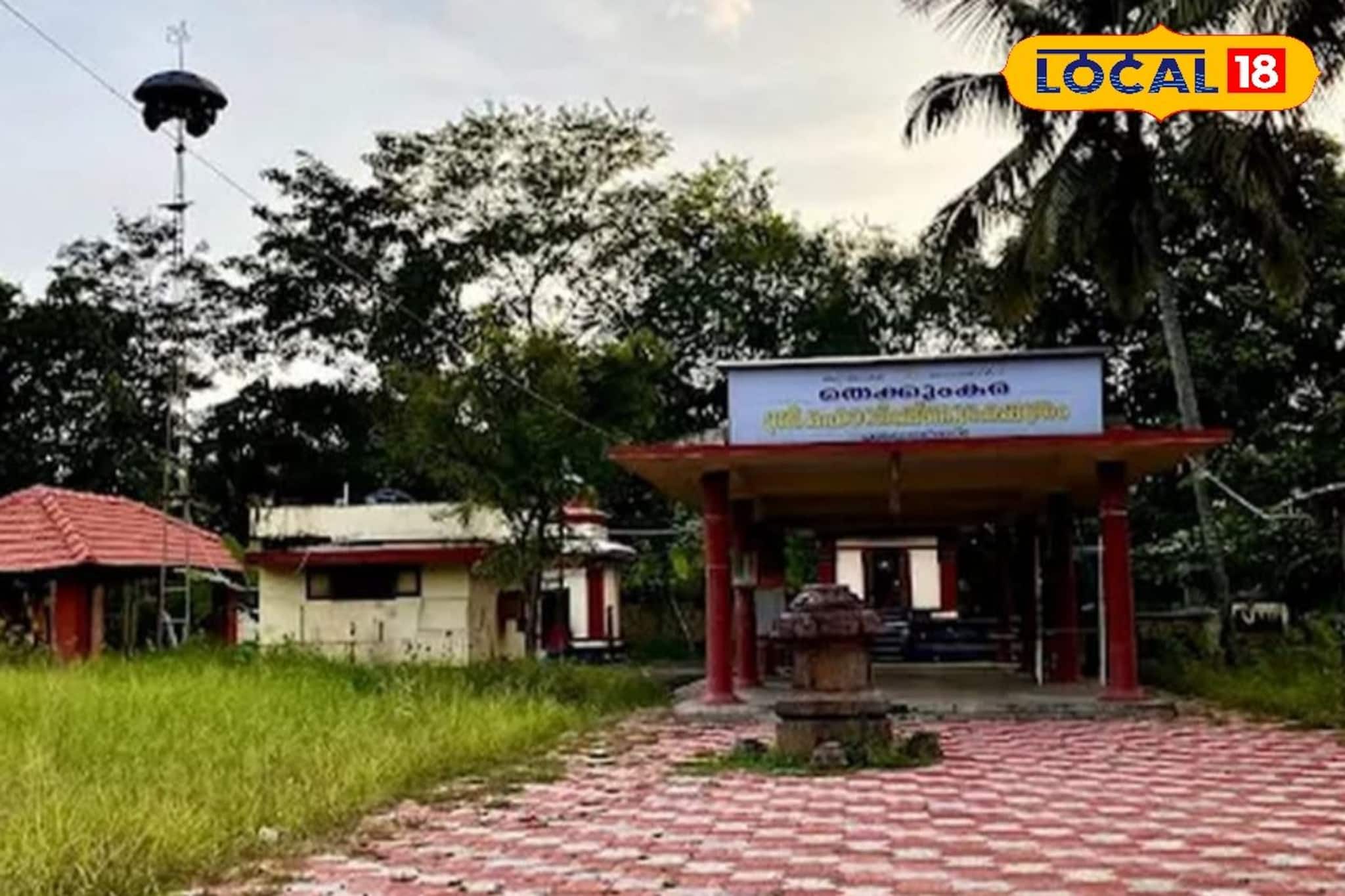 ഹരിയും ഹരനും തുല്യനായി വാഴുന്ന പുണ്യസങ്കേതം; പരശുവയ്ക്കൽ തെക്കുംകര ശ്രീമഹാവിഷ്ണു ക്ഷേത്രം