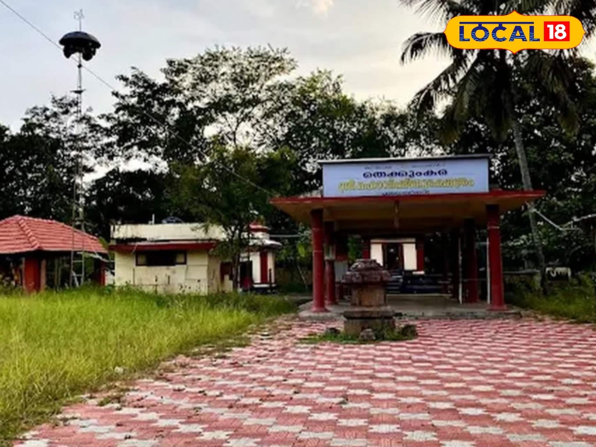 ഹരിയും ഹരനും തുല്യനായി വാഴുന്ന പുണ്യസങ്കേതം; പരശുവയ്ക്കൽ തെക്കുംകര ശ്രീമഹാവിഷ്ണു ക്ഷേത്രം