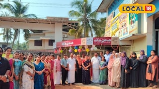 പുതിയങ്ങാടി സ്കൂളിലെ കഫേ 