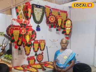 പ്രദര്‍ശന വിപണന മേള