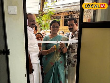 ജില്ലാ പഞ്ചായത്ത് സ്കിൽ ഡവലപ്മെൻ്റ് ആൻ്റ് കമ്പ്യൂട്ടർ സെൻ്റർ 