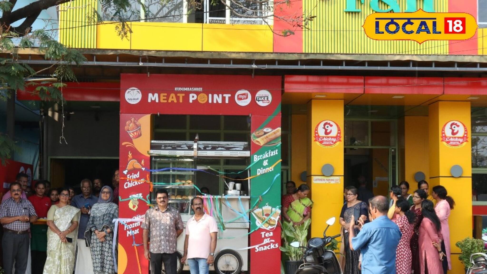 വനിതകൾക്ക് സുസ്ഥിര വരുമാനം; ജില്ലയിൽ കുടുംബശ്രീ 'മീറ്റ് പോയിൻ്റ്' സംരംഭങ്ങൾക്ക് തുടക്കം