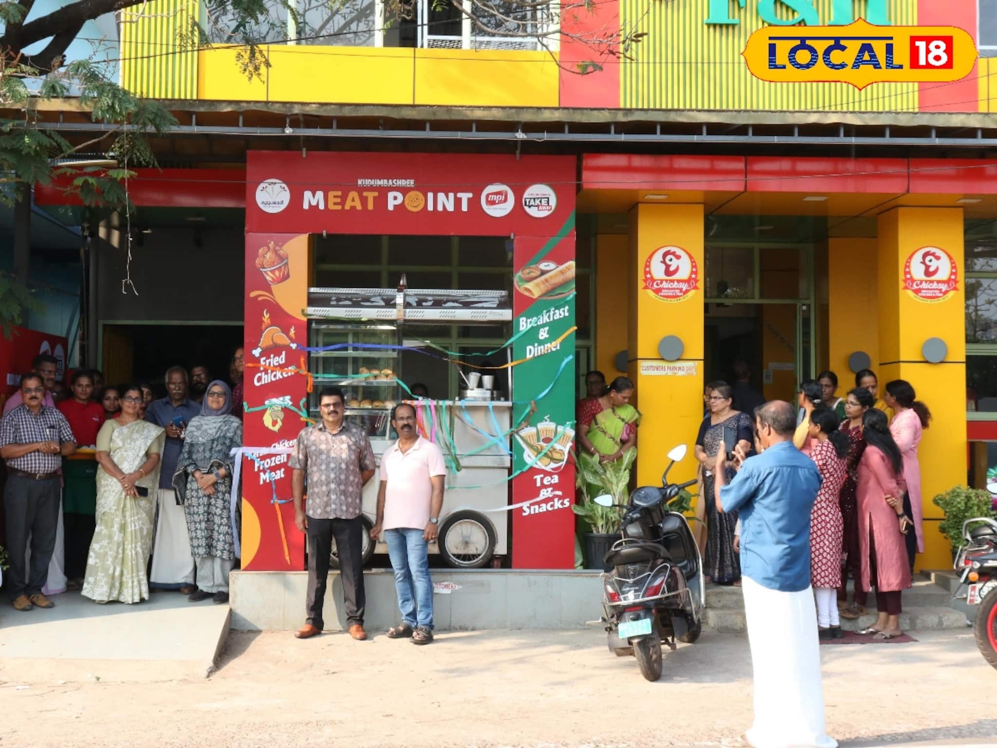 വനിതകൾക്ക് സുസ്ഥിര വരുമാനം; ജില്ലയിൽ കുടുംബശ്രീ 'മീറ്റ് പോയിൻ്റ്' സംരംഭങ്ങൾക്ക് തുടക്കം