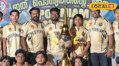 ഓവറോൾ ചാമ്പ്യൻഷിപ്പ് നേടിയ നൈൻ്റീസ് പൊന്ന്യം ടീം