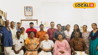 കാളത്തി മേയ്ക്കാട്ട് പരമേശ്വരൻ നമ്പൂതിരി ഉദ്ഘാടനം ചെയ്തു.