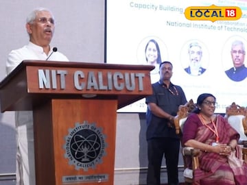 NIT Calicut 