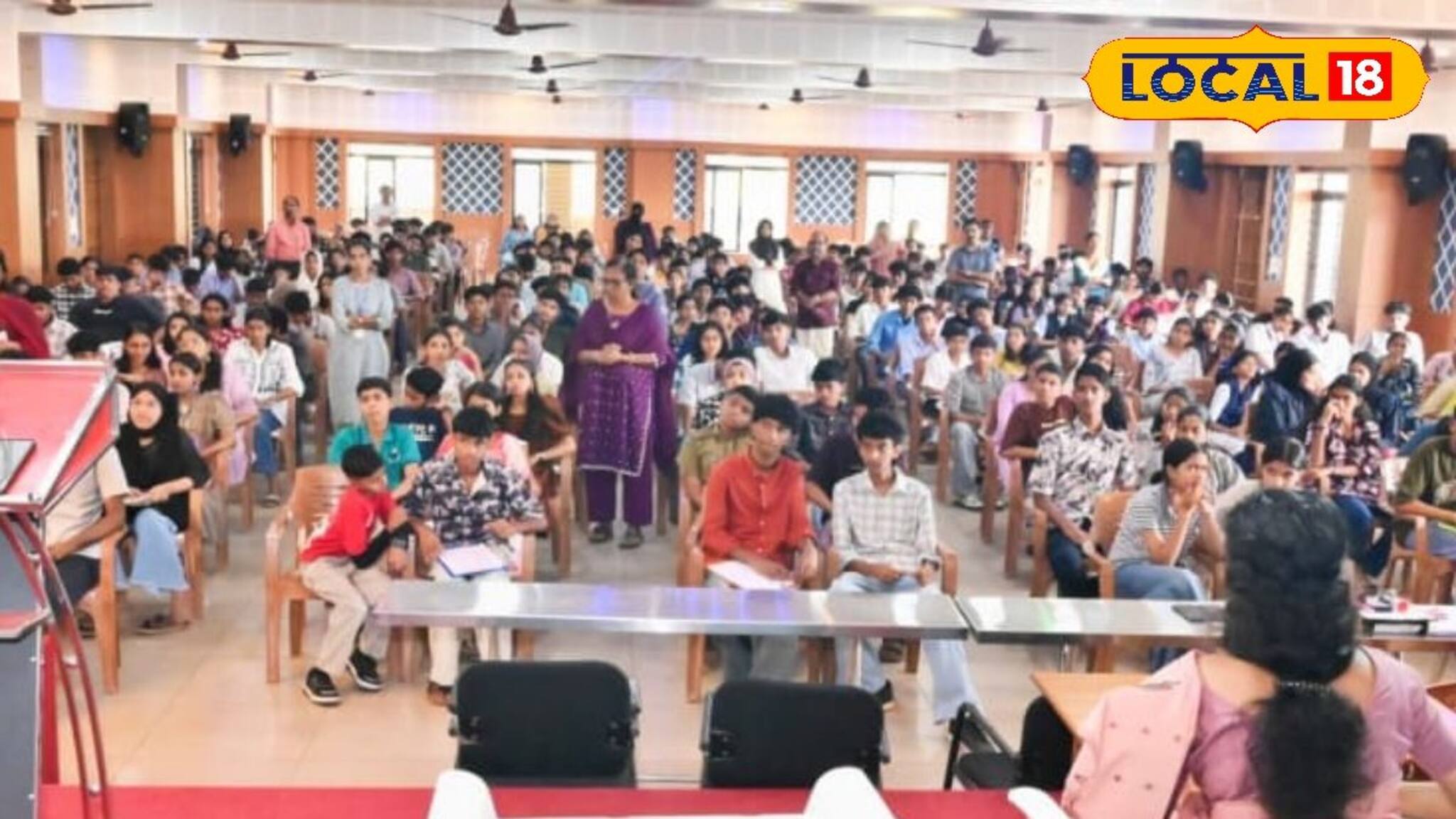 72 സ്കൂളുകൾ, 288 വിദ്യാർത്ഥികൾ! തലശ്ശേരിയിൽ ആവേശമായി ചീഫ് മിനിസ്റ്റേഴ്സ് മെഗാ ക്വിസ്