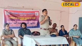 അംഗന്‍വാടി വര്‍ക്കര്‍മാര്‍ക്കുള്ള പരിശീലനം  പൊലീസ് കമീഷണർ ഉദ്ഘാടനം ചെയ്യുന്നു.