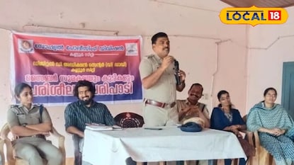 അംഗന്‍വാടി വര്‍ക്കര്‍മാര്‍ക്കുള്ള പരിശീലനം  പൊലീസ് കമീഷണർ ഉദ്ഘാടനം ചെയ്യുന്നു.