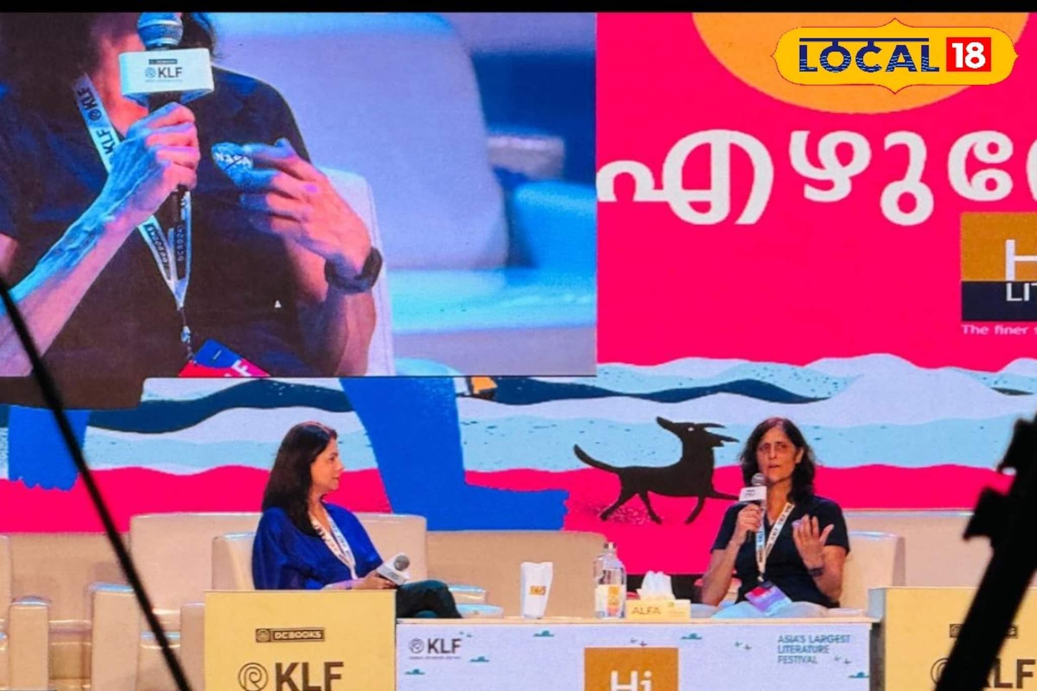 കോഴിക്കോട് കടപ്പുറത്ത് അക്ഷരമാമാങ്കം: സുനിത വില്യംസും ഭാവനയും പ്രകാശ് രാജും; കെഎൽഎഫിന് ആവേശത്തുടക്കം കോഴിക്കോട് കടപ്പുറത്ത് അക്ഷരമാമാങ്കം: സുനിത വില്യംസും ഭാവനയും പ്രകാശ് രാജും; കെഎൽഎഫിന് ആവേശത്തുടക്കം