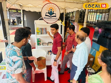 അക്ഷരോന്നതി ലൈബ്രറി 