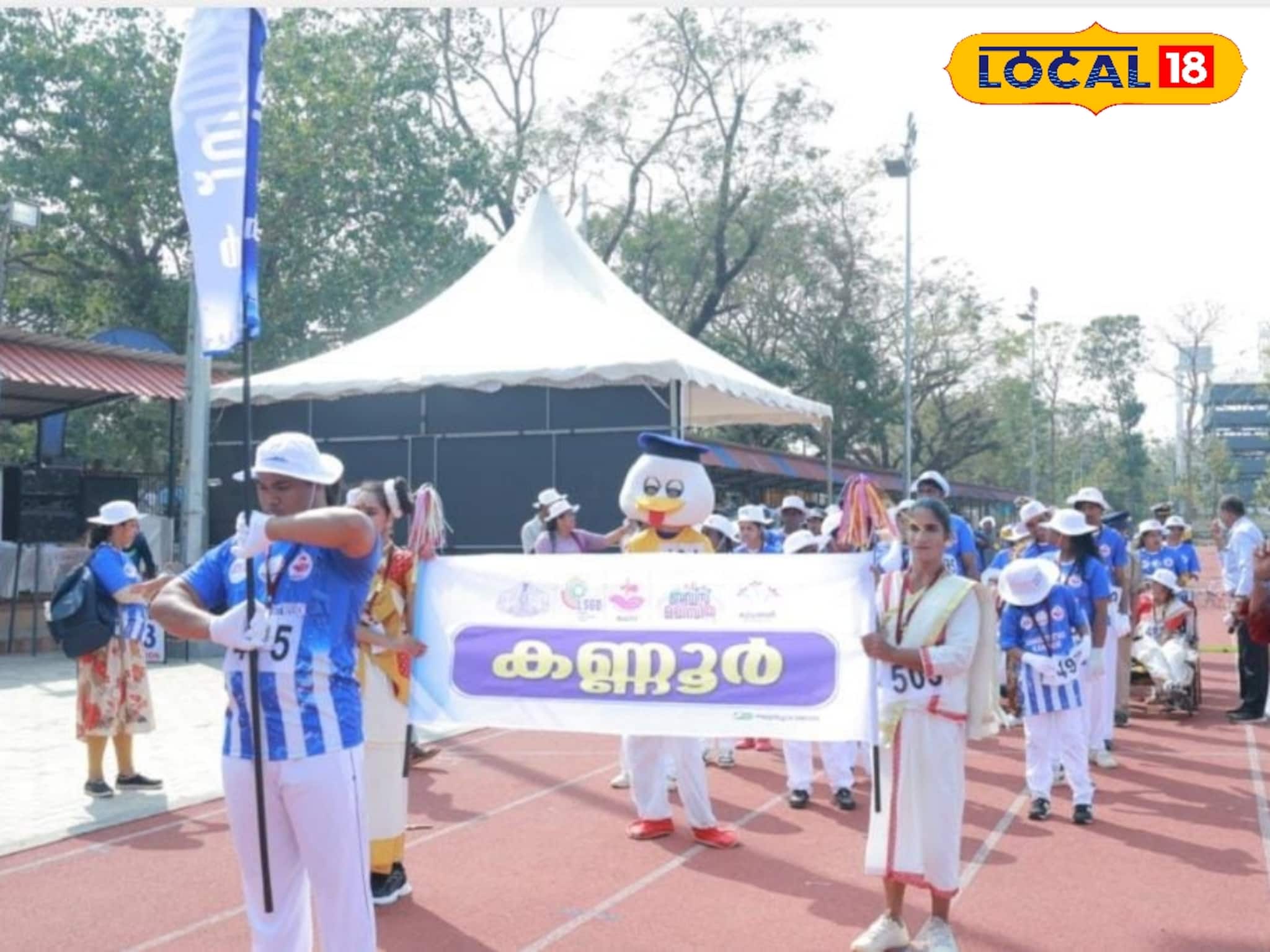 വെല്ലുവിളികളെ അതിജീവിച്ച് കായിക ട്രാക്കിലേക്ക്; ബഡ്‌സ് ഒളിമ്പ്യയിൽ കണ്ണൂരിന് മുന്നേറ്റം