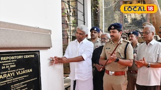  നഗരസഭാധ്യക്ഷൻ ശിലാഫലകം അനാച്ഛാദനം ചെയ്യുന്നു