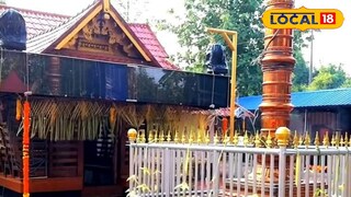 ക്ഷേത്രം 