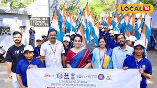 പദയാത്ര 