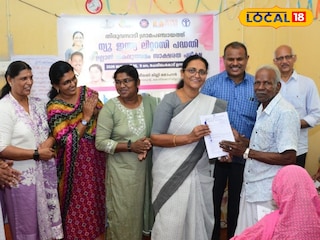 മികവുത്സവം 