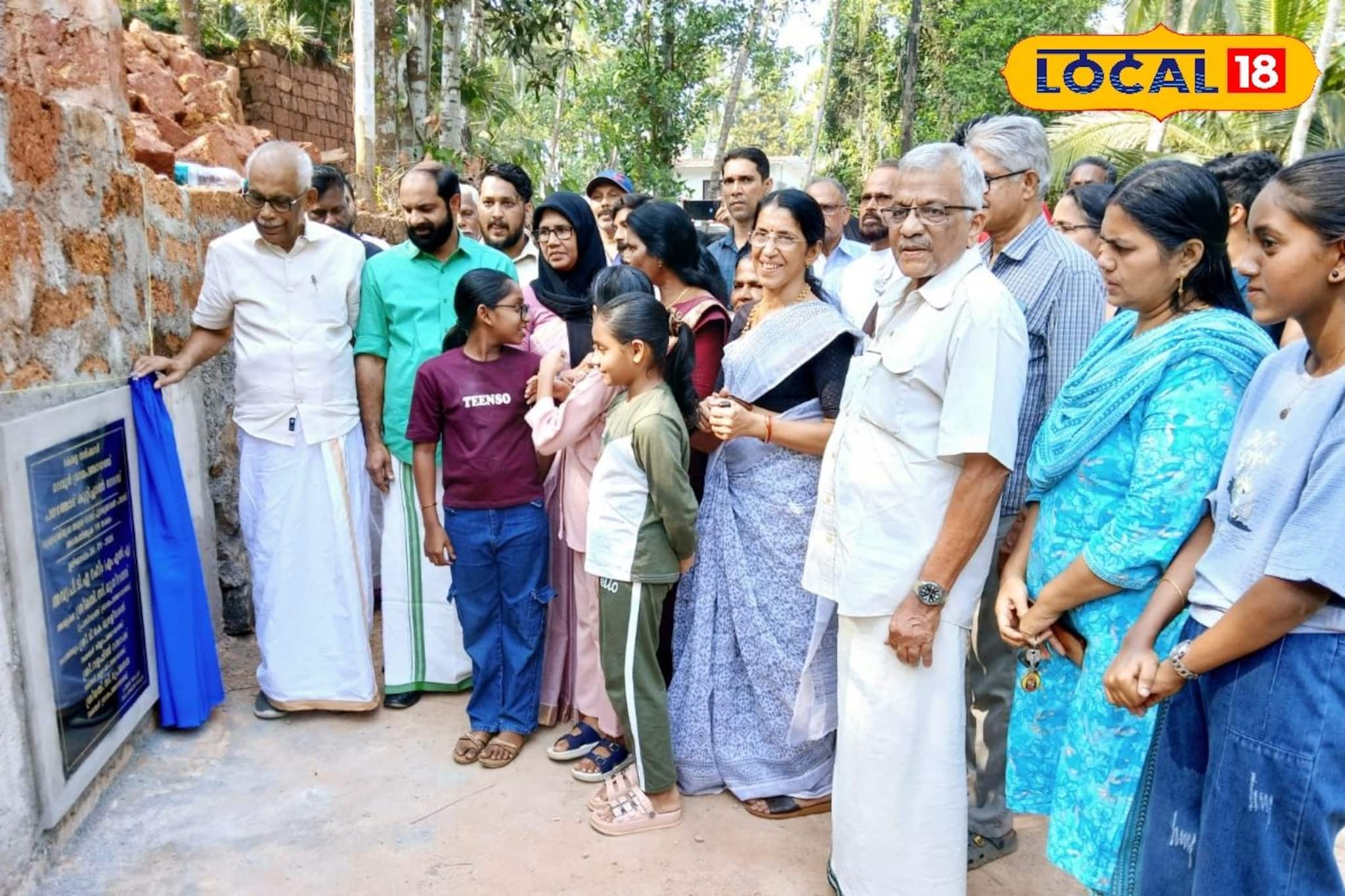 കുന്ദമംഗലത്ത് വികസന കുതിപ്പ്; ജനങ്ങളുടെ കാത്തിരിപ്പിന് വിരാമമിട്ട് രണ്ട് പുതിയ റോഡുകൾ കൂടി കുന്ദമംഗലത്ത് വികസന കുതിപ്പ്; ജനങ്ങളുടെ കാത്തിരിപ്പിന് വിരാമമിട്ട് രണ്ട് പുതിയ റോഡുകൾ കൂടി