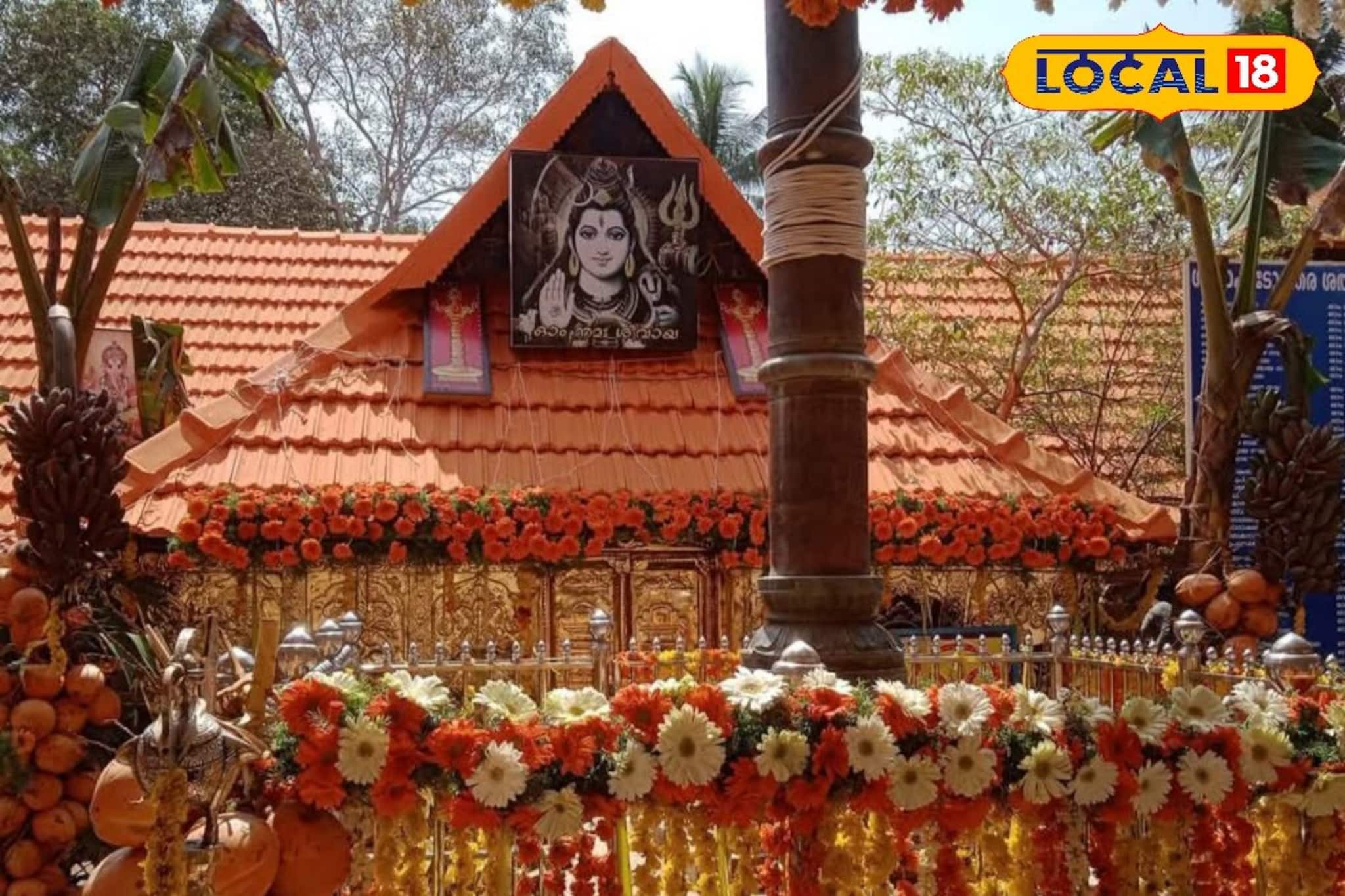 കുശക്കോട് ശ്രീമഹാദേവർ ക്ഷേത്രോത്സവം മീനമാസത്തിൽ; തൃക്കൊടിയേറ്റ് മുതൽ തിരുആറാട്ട് വരെ