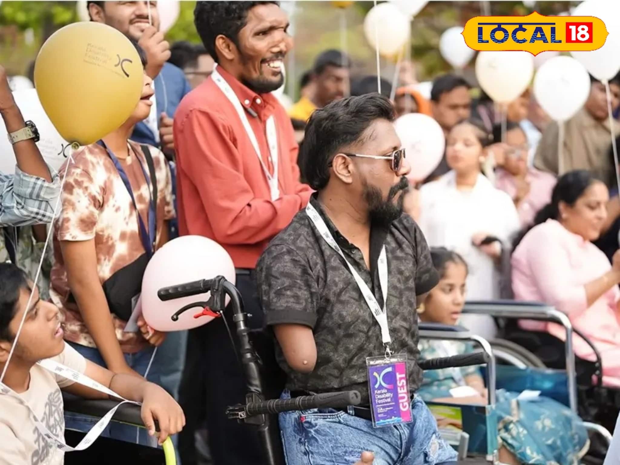 അതിരുകളില്ലാത്ത ലോകം എന്ന ലക്ഷ്യത്തോടെത്തിയ കേരള ഡിസബിലിറ്റി ഫെസ്റ്റിന് നാളെ സമാപനം