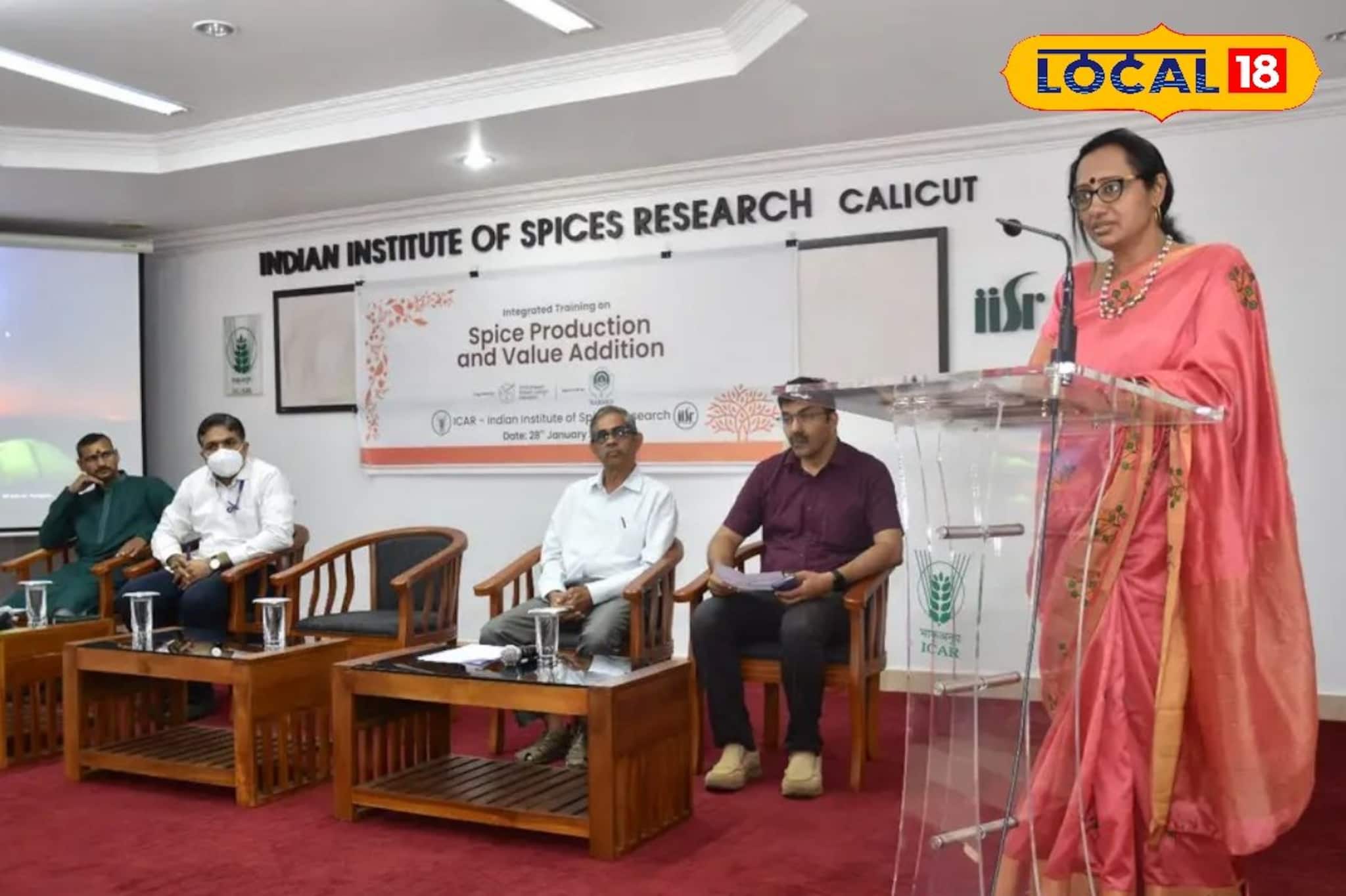 കൃഷിയിടങ്ങളിൽ വിപ്ലവം തീർക്കാൻ പുതിയ സാങ്കേതികവിദ്യകൾ; സുഗന്ധവിള കർഷകർക്ക് പരിശീലനമൊരുക്കി നബാർഡ്