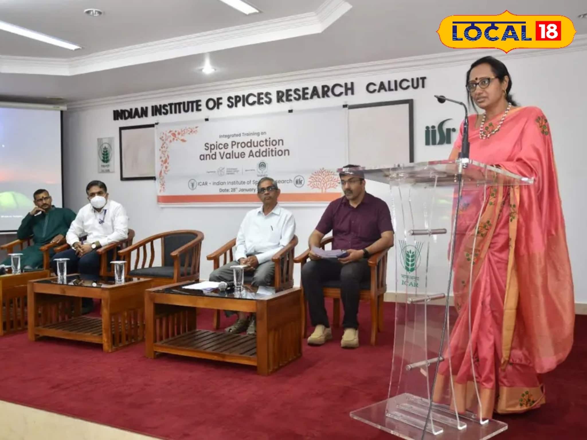 കൃഷിയിടങ്ങളിൽ വിപ്ലവം തീർക്കാൻ പുതിയ സാങ്കേതികവിദ്യകൾ; സുഗന്ധവിള കർഷകർക്ക് പരിശീലനമൊരുക്കി നബാർഡ്