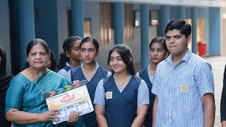 ഹായ് ഗയ്സ്