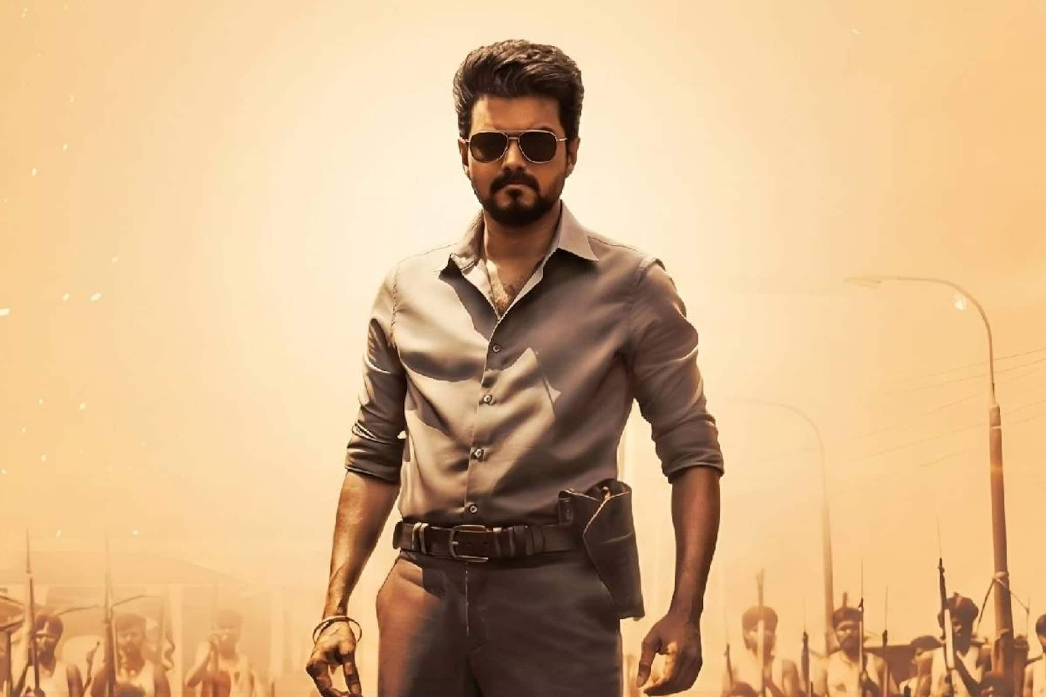 Jana Nayagan | റിലീസിനും മുൻപേ വിജയ്‌യുടെ 'ജനനായകൻ' നേടിയത് 15 കോടി