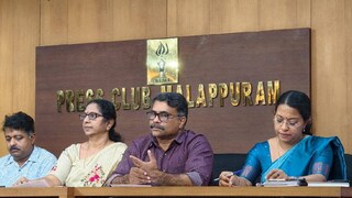 വാർത്താസമ്മേളനത്തിൽ നിന്നും