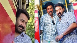 'ഓർമ എക്‌സ്പ്രസ്' പരിപാടിയിൽ മോഹൻലാൽ പങ്കെടുത്തപ്പോഴുള്ള ചിത്രം