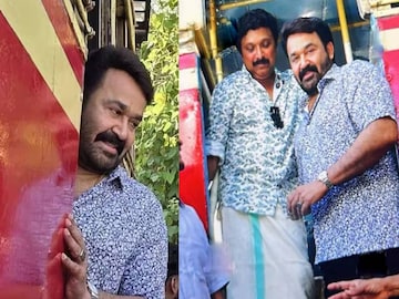 'ഓർമ എക്സ്പ്രസ്' പരിപാടിയിൽ മോഹൻലാൽ പങ്കെടുത്തപ്പോഴുള്ള ചിത്രം 'ഓർമ എക്സ്പ്രസ്' പരിപാടിയിൽ മോഹൻലാൽ പങ്കെടുത്തപ്പോഴുള്ള ചിത്രം