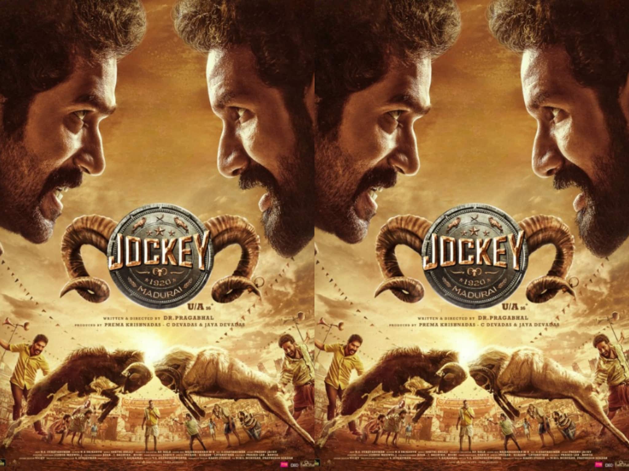 മധുരൈ പശ്ചാത്തലമായ 'കടാ സണ്ടൈ'! ഈ വിഷയം പ്രമേയമാക്കിയ 'ജോക്കി' തിയേറ്ററുകളിലേക്ക്