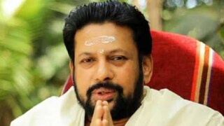 ശബരിമല കണ്ഠര് രാജീവരര്