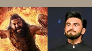 കാന്താര, രൺവീർ സിംഗ് കാന്താര, രൺവീർ സിംഗ്