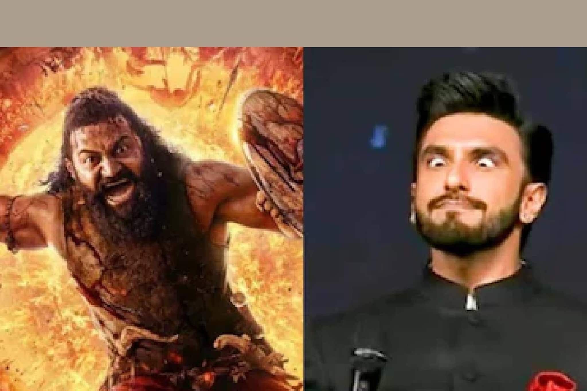 'കാന്താര’യിലെ ദൈവക്കോലം മിമിക്രി ചെയ്തു; മത വികാരം വ്രണപ്പെടുത്തിയതിന് നടൻ രണ്‍വീര്‍ സിംഗിനെതിരെ കേസ്‌