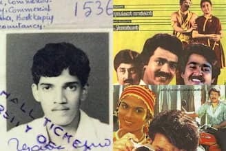 സർക്കാർ ജോലിയും ബാങ്ക് ഉദ്യോഗവും വിട്ട് മലയാള സിനിമയിലേക്ക്; ഹിറ്റുകൾക്ക് മേലെ ഹിറ്റുകൾ സൃഷ്‌ടിച്ച പ്രതിഭ