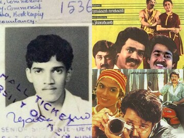 സർക്കാർ ജോലിയും ബാങ്ക് ഉദ്യോഗവും വിട്ട് മലയാള സിനിമയിലേക്ക്; ഹിറ്റുകൾക്ക് മേലെ ഹിറ്റുകൾ സൃഷ്‌ടിച്ച പ്രതിഭ