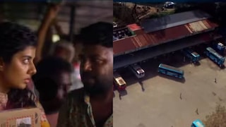 മാജിക് മഷ്റൂംസ്