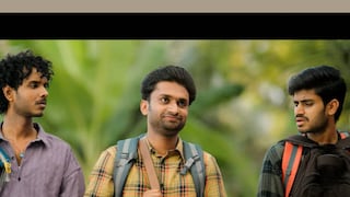 മഹാരാജ ഹോസ്റ്റൽ