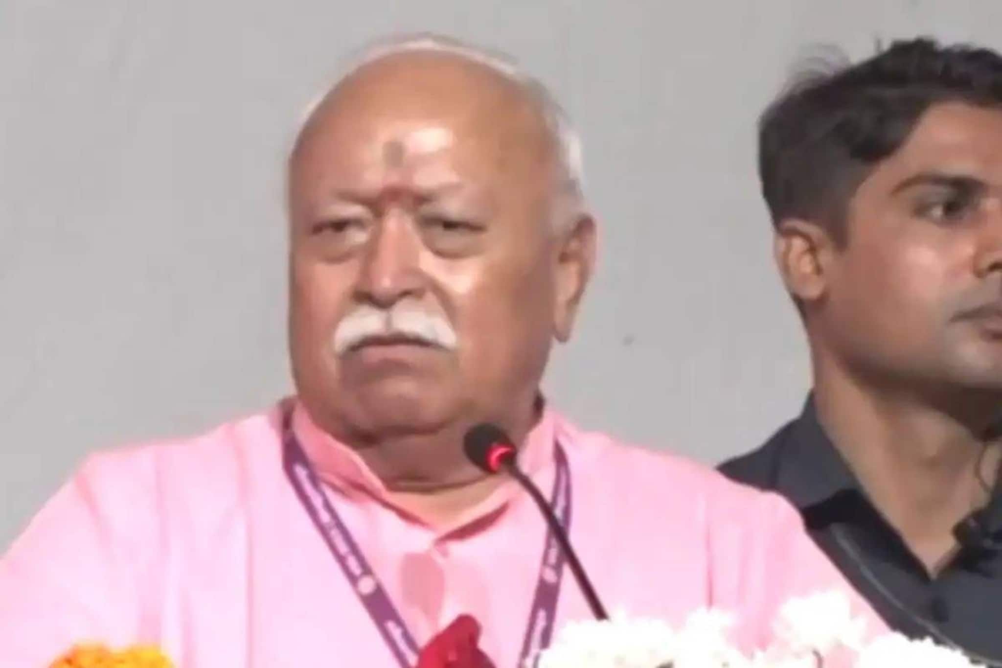 കുടുംബങ്ങളില്‍ ആശയവിനിമയം ഇല്ലാത്തത് ലൗ ജിഹാദിന്റെ പ്രധാന കാരണമെന്ന് ആര്‍എസ്എസ് മേധാവി മോഹന്‍ ഭാഗവത്‌