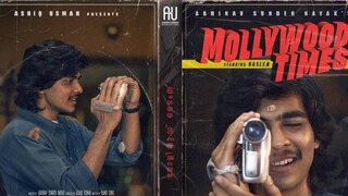 മോളിവുഡ് ടൈംസ്