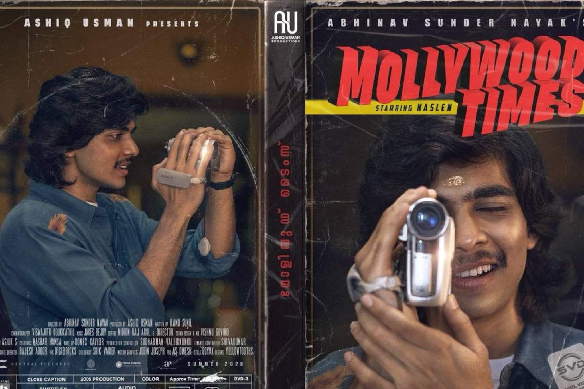 മുകുന്ദൻ ഉണ്ണിയുടെ സംവിധായകൻ; അഭിനവ് സുന്ദര് നായക് ചിത്രം ‘മോളിവുഡ് ടൈംസിൽ' നസ്ലെൻ, സംഗീത് പ്രതാപ്, ഷറഫുദ്ദീന് മുകുന്ദൻ ഉണ്ണിയുടെ സംവിധായകൻ; അഭിനവ് സുന്ദര് നായക് ചിത്രം ‘മോളിവുഡ് ടൈംസിൽ' നസ്ലെൻ, സംഗീത് പ്രതാപ്, ഷറഫുദ്ദീന്