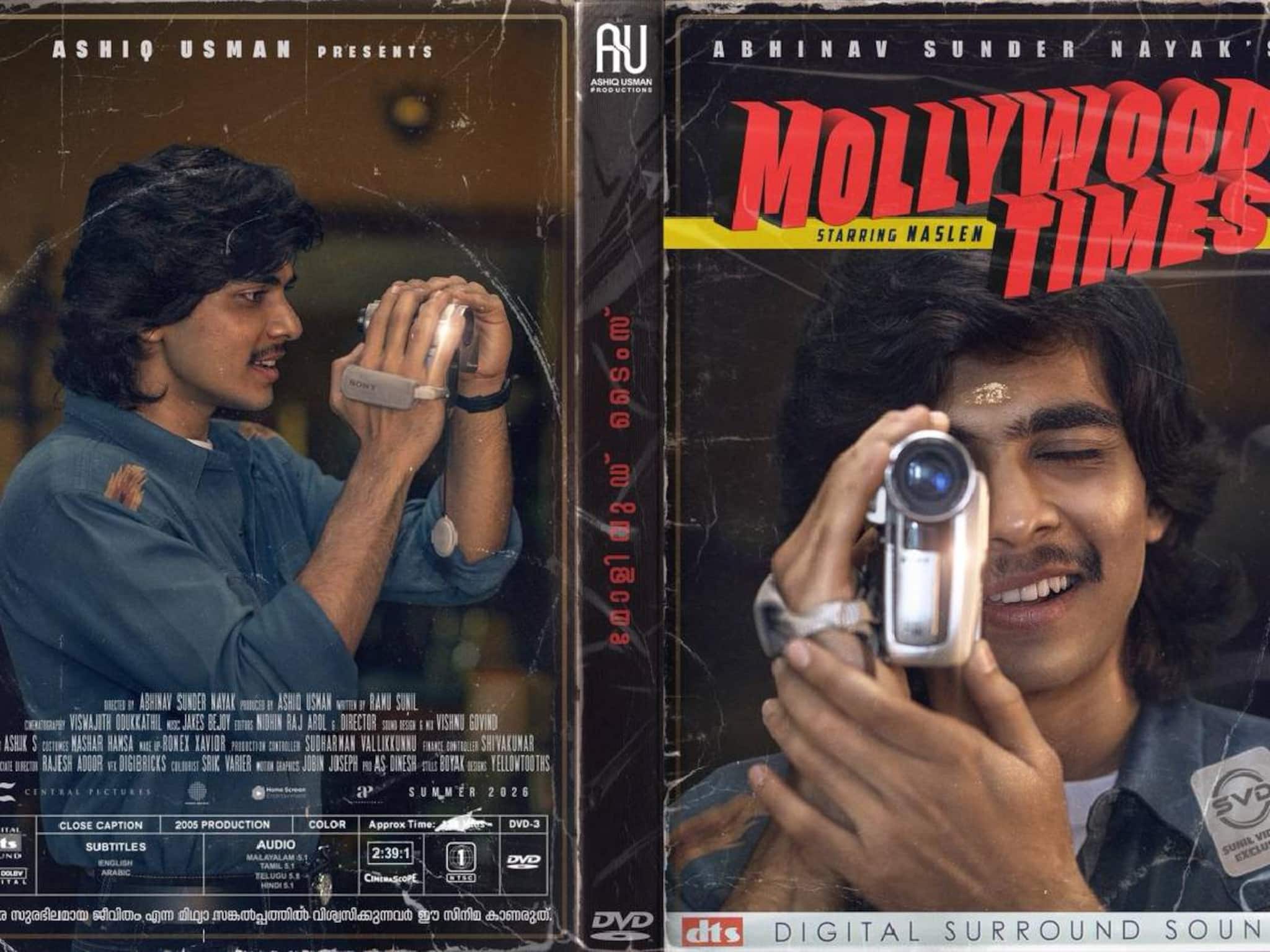 മുകുന്ദൻ ഉണ്ണിയുടെ സംവിധായകൻ; അഭിനവ് സുന്ദര് നായക് ചിത്രം ‘മോളിവുഡ് ടൈംസിൽ' നസ്ലെൻ, സംഗീത് പ്രതാപ്, ഷറഫുദ്ദീന് മുകുന്ദൻ ഉണ്ണിയുടെ സംവിധായകൻ; അഭിനവ് സുന്ദര് നായക് ചിത്രം ‘മോളിവുഡ് ടൈംസിൽ' നസ്ലെൻ, സംഗീത് പ്രതാപ്, ഷറഫുദ്ദീന്