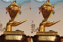 സംസ്ഥാന സ്കൂൾ കലോത്സവം: ഇഞ്ചോടിഞ്ച് പോരാട്ടത്തിൽ സ്വർണക്കപ്പടിച്ച് കണ്ണൂർ; രണ്ടാം സ്ഥാനം തൃശ്ശൂരിന്