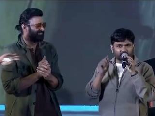 പ്രഭാസിനൊപ്പം മാരുതി