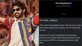 ദി രാജാ സാബ്, പ്രചരിക്കുന്ന സ്ക്രീൻഷോട്ട്