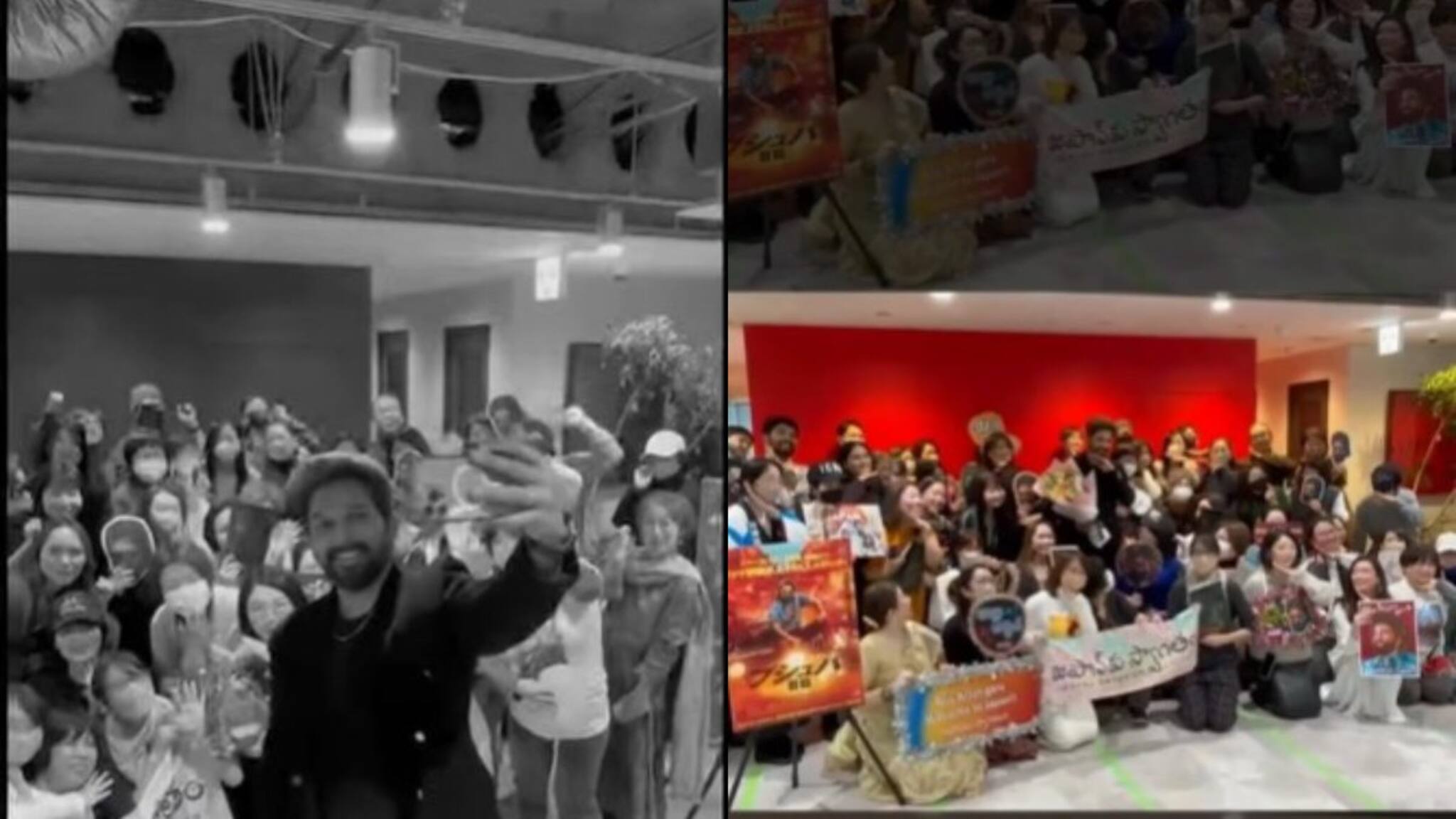 Allu Arjun | ജപ്പാനിലും 'പുഷ്പ' തരംഗം; അല്ലു അർജുന് ഗംഭീര വരവേൽപ്പ്